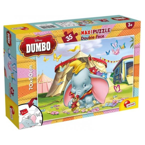 פאזל רצפה דו-צדדי 2 ב-1 דמבו הפיל