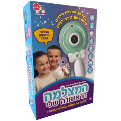 070045b4-cc63-11f0-89eb-2eed6bcaa6f4