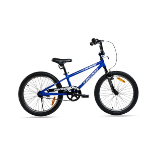 אופני ילדים אלומיניום BMX ROCKET 20