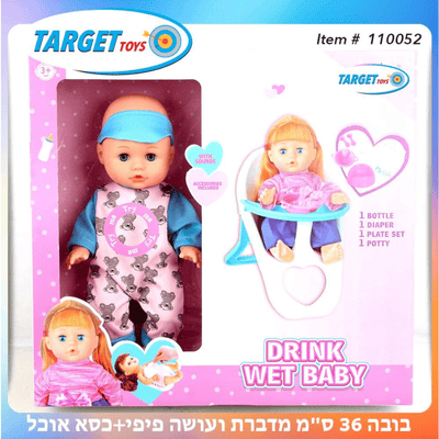 183e3b12-c923-11f0-8b2a-b604ab051414