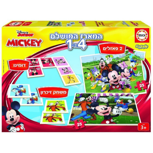 214b57b2-6262-11f0-a664-aeca47cdd939