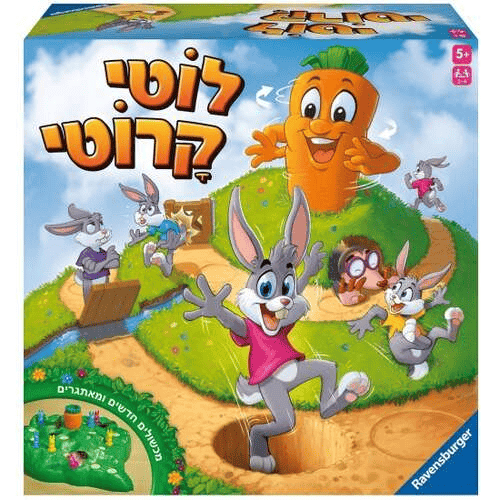 לוטי קרוטי עברית