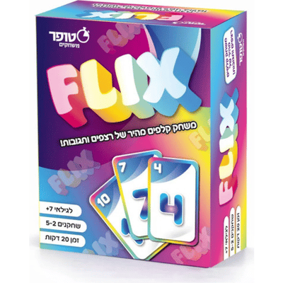 FLIXX משחק קלפים מהיר של מספרים וצבעים