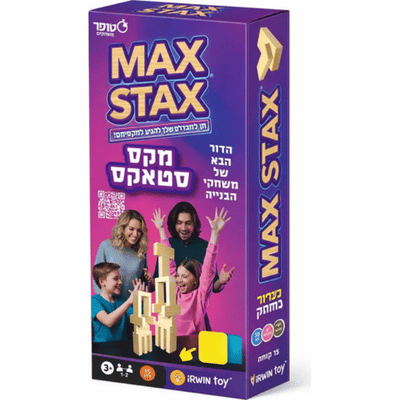 MAX STAX משחק בנייה מהיר עם חלקי עץ