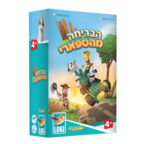 הבריחה מהספארי משחק פעולה והרפתקאות מבית LOKI