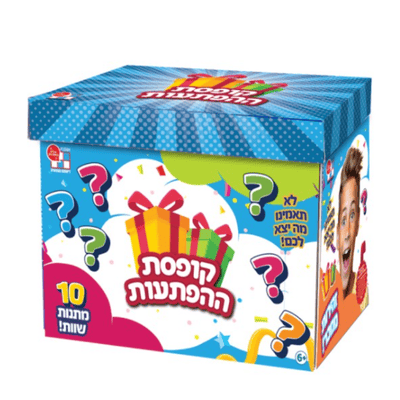 5511c5da-cc58-11f0-8484-2eed6bcaa6f4