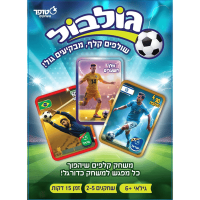 5ebbf0fe-dc22-11f0-9fe0-126a24fb0caf