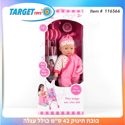 6dacc0fa-c923-11f0-a7ec-e2c8dd27d686