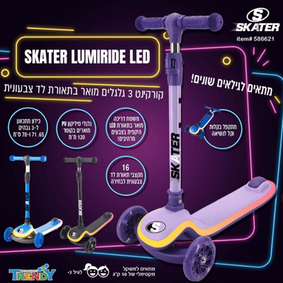 82fe9c2c-c152-11f0-a8f1-e6f8f6cc5341