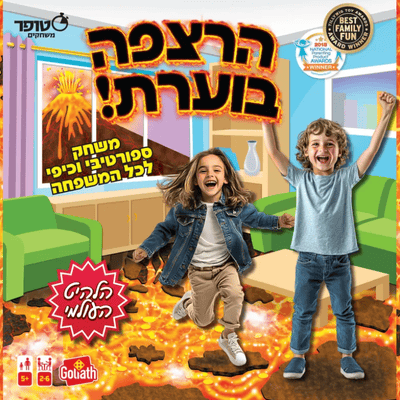 85948a70-dc21-11f0-a6c9-7aad90955f95