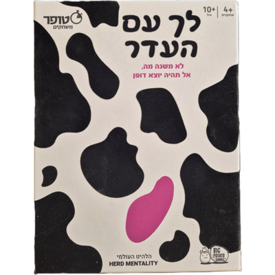 86174ac6-e010-11f0-8884-ea5e3cd39283