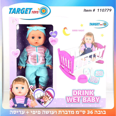 906b6d26-c923-11f0-8678-36614412d487