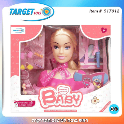 ראש בובה לעיצוב תסרוקות סט לעיצוב שיער לילדות