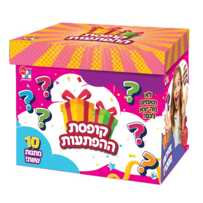 af68b7cc-cc59-11f0-a685-7af3e9ac7354