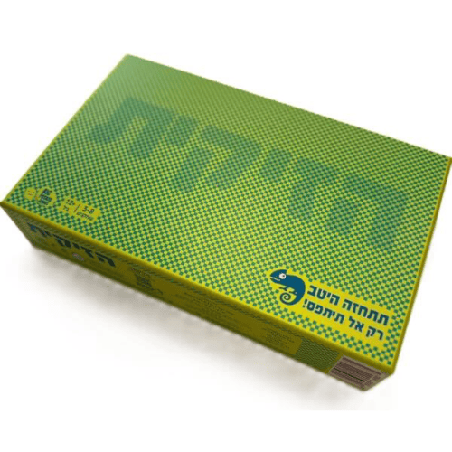 ba94be4c-b2ec-11f0-9395-b6f7812980ec