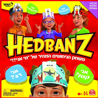 c1ac976a-dc20-11f0-bc3a-42a3280dfa25