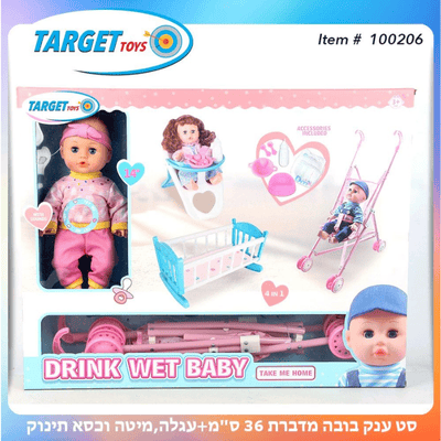 cac0df1a-ca09-11f0-9912-1efdb4789927