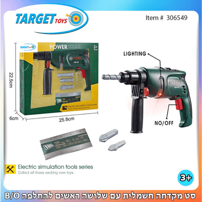 cb734614-c9c8-11f0-93b3-6ecf09cd2b2f