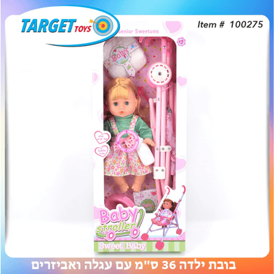 d78da792-c922-11f0-ae6f-260c8712401a