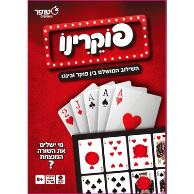 e82423fa-dc1f-11f0-855d-5e046acf4c15