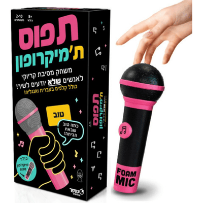 ea383750-bf94-11f0-b657-364f628c2899