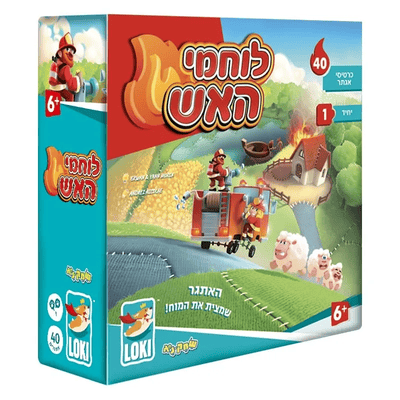 לוחמי האש לוקי משחק קלפים מהיר לילדים